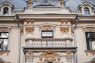 Lietuvių literatūros ir tautosakos institutas