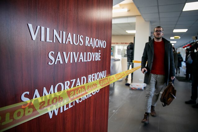 Samorząd Rejonu Wileńskiego