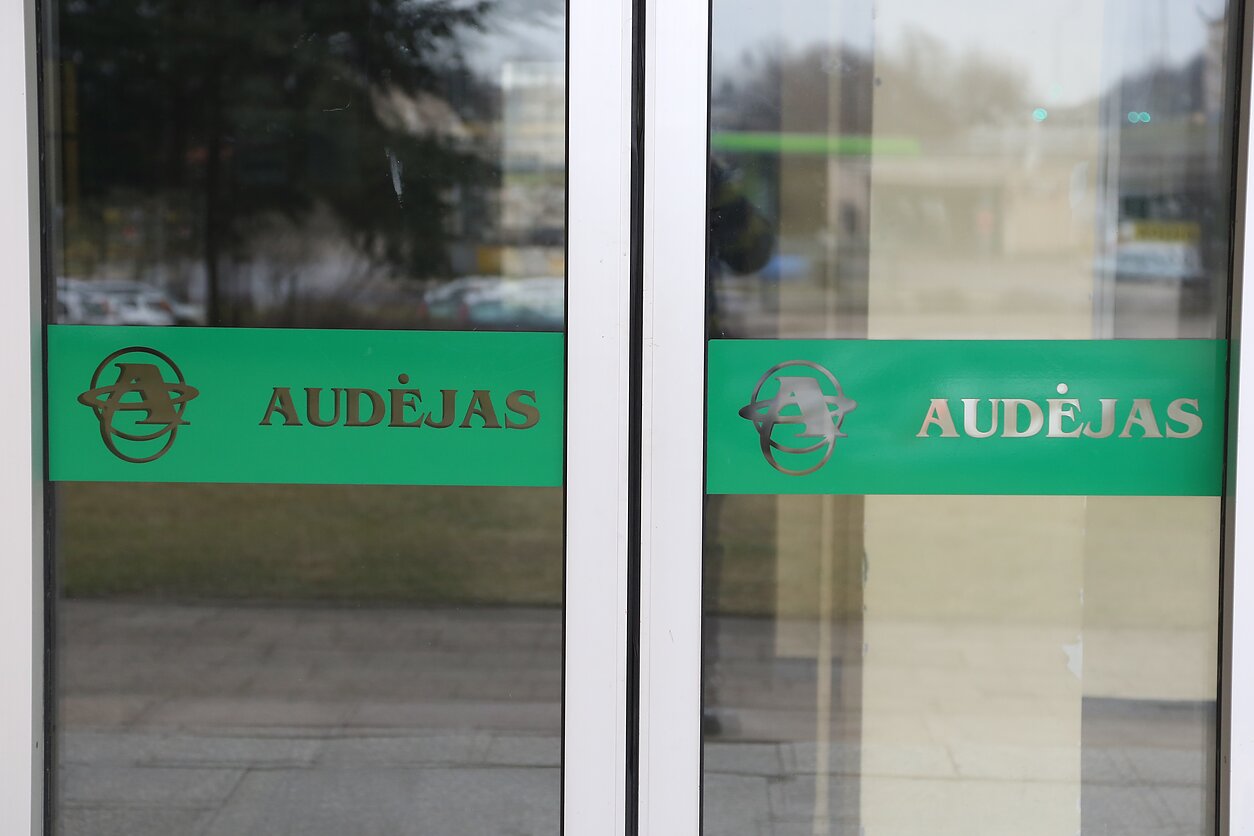 Audėjas Audėjas