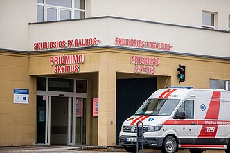 Respublikinė Šiaulių ligoninė