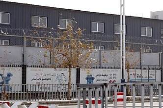 Kinijos represijos prieš musulmonus uigūrus Sindziango regione