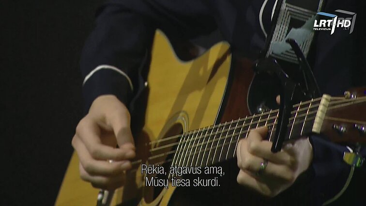 Duokim garo!