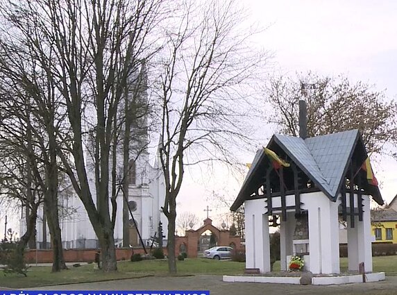 Lukšių miestelis