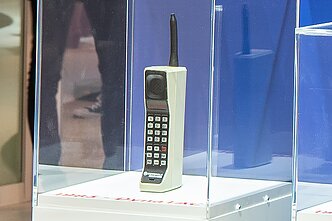 „Motorola DynaTAC 8000X“ „Motorola DynaTAC 8000X“