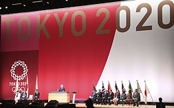 Tokijas 2020