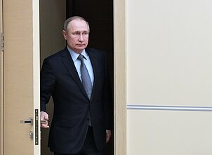 Vladimiras Putinas Vladimiras Putinas