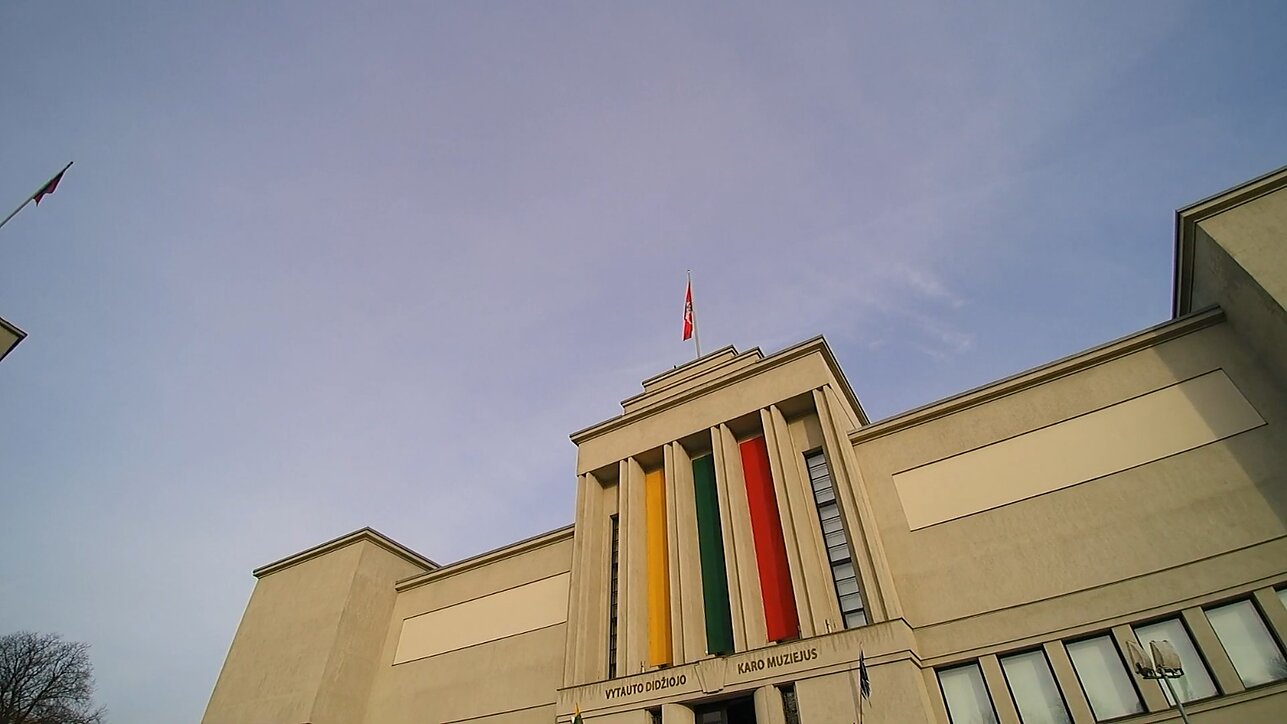 Vytauto Didžiojo karo muziejus