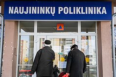 Naujininkų poliklinika