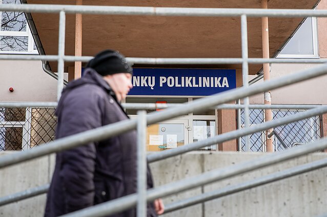 Naujininkų poliklinika Naujininkų poliklinika
