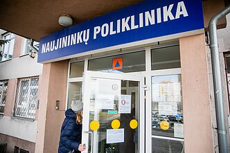 Naujininkų poliklinika Naujininkų poliklinika