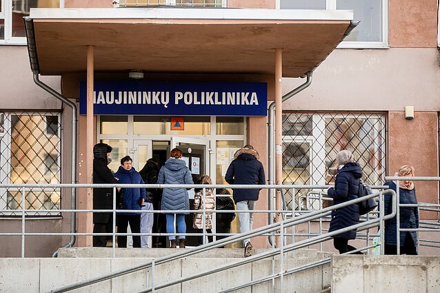 Naujininkų poliklinika