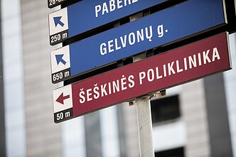 Šeškinės poliklinika Šeškinės poliklinika