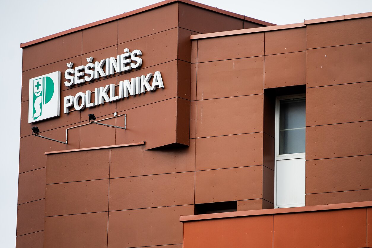 Šeškinės poliklinika