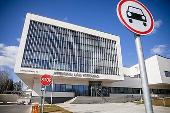 Infekcinių ligų centras, VUL Santaros klinikų padalinys. Koronavirusas Infekcinių ligų centras, VUL Santaros klinikų padalinys. Koronavirusas