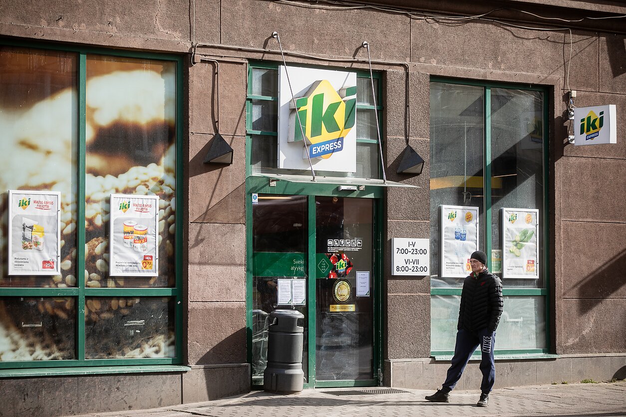 Parduotuvė „Iki“ Parduotuvė „Iki“
