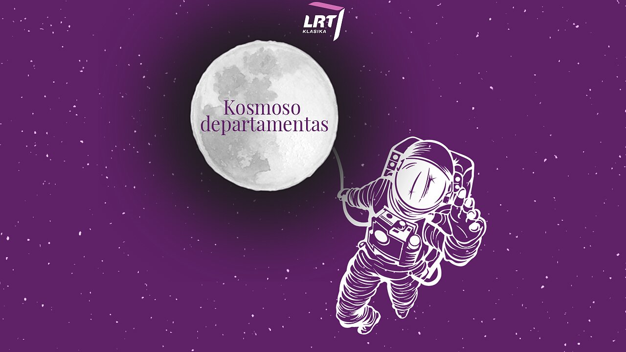 Kosmoso departamentas