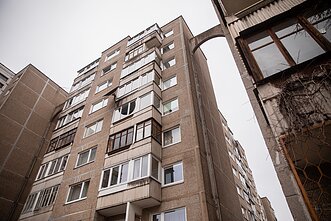 Miestas; būstas; nekilnojamasis turtas