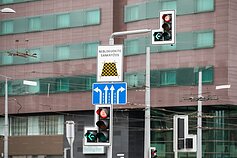Sankryža Sankryža