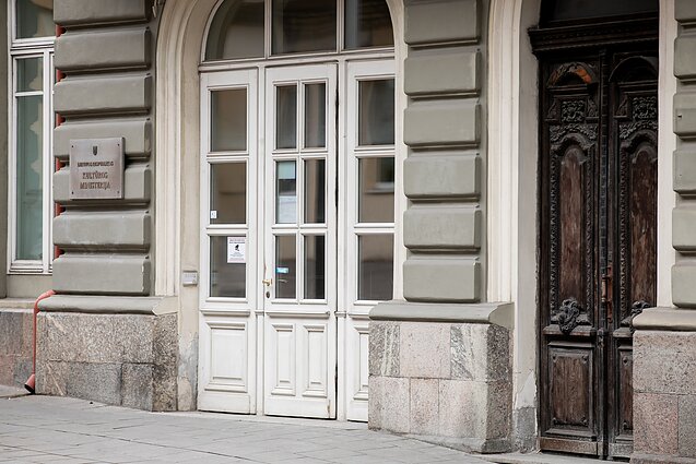 Kultūros ministerija