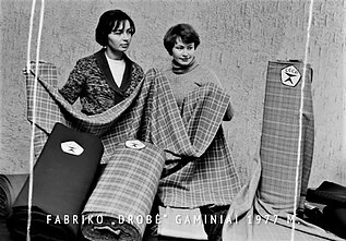 Fabriko „Drobė“ gaminiai, 1977