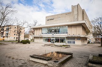 Panevėžys, „Garsas“