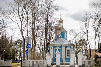 Russian Othodox Church in Panevėžys Russian Othodox Church in Panevėžys