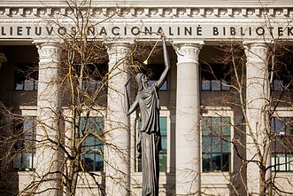 Национальная библиотека имекни Мартинаса Мажвидаса