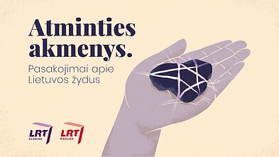 Atminties akmenys