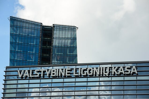 Valstybinė ligonių kasa