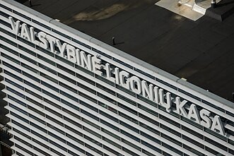 Valstybinė ligonių kasa
