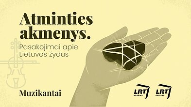 Atminties akmenys. Muzikantai