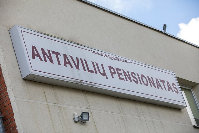 Antavilių pensionatas