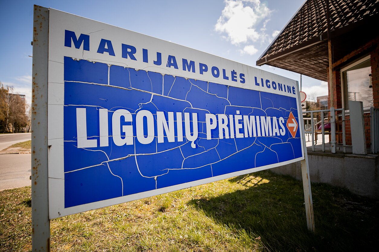 Marijampolės ligoninė Marijampolės ligoninė