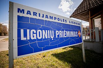 Marijampolės ligoninė