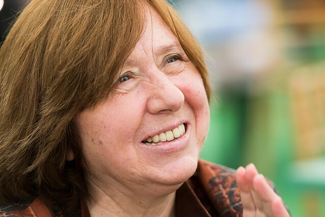 Светлана Алексиевич