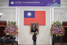 Taivano prezidentė Tsai Ing-wen