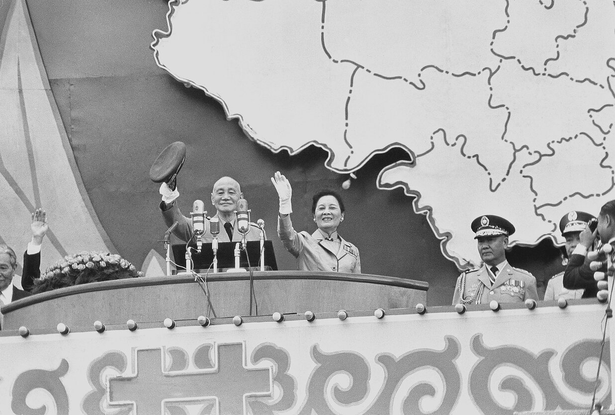 Chiang Kai-shek 1971 m.