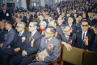 Taivano politika 1972 m.