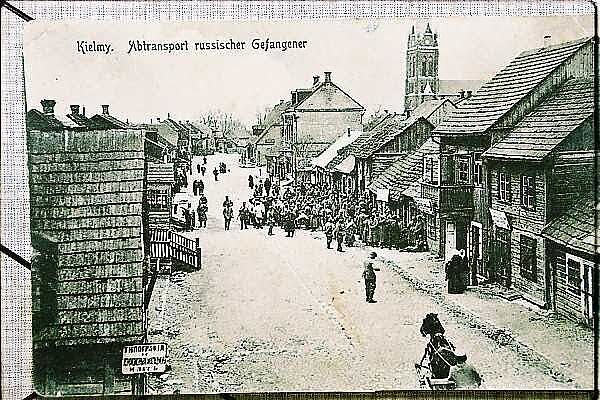 Radijo dokumentika. Ciklas „Prarasti štetlai“ | Kelmė קעלם