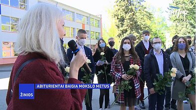 Paskutinis skambutis