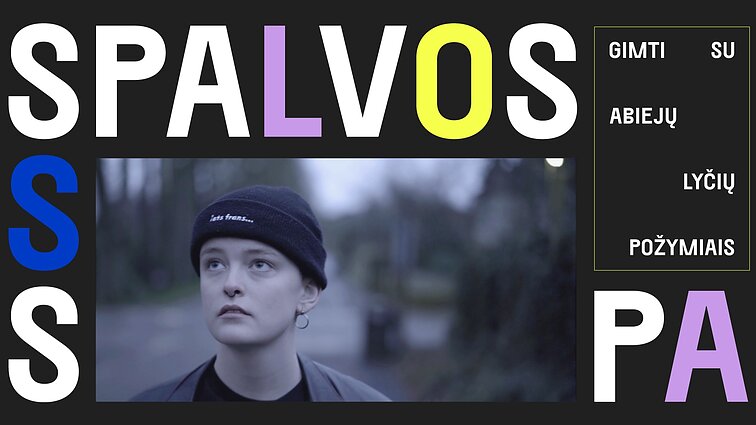 Spalvos. Interlyčiai – žmonės, gimę su abiejų lyčių požymiais: nesijaučia nei kaip moterys, nei kaip vyrai