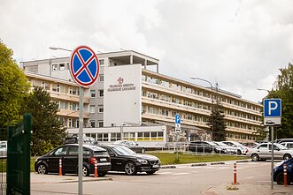 Vilnius City Clinical Hospital Vilnius City Clinical Hospital