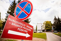 Vilniaus miesto klinikinė ligoninė