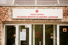 Vilniaus miesto klinikinė ligoninė