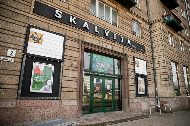 Kino centras „Skalvija“
