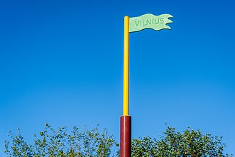 Vilniaus oro uosto lėktuvų stebėjimo aikštelė