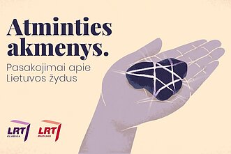 Atminties akmenys. Benjaminas Gorbulskis 