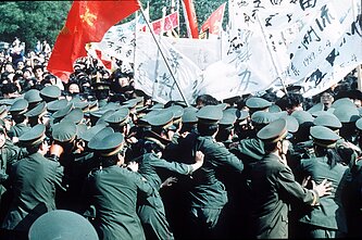 Tiananmenio aikštė Pekine 1989 m. 