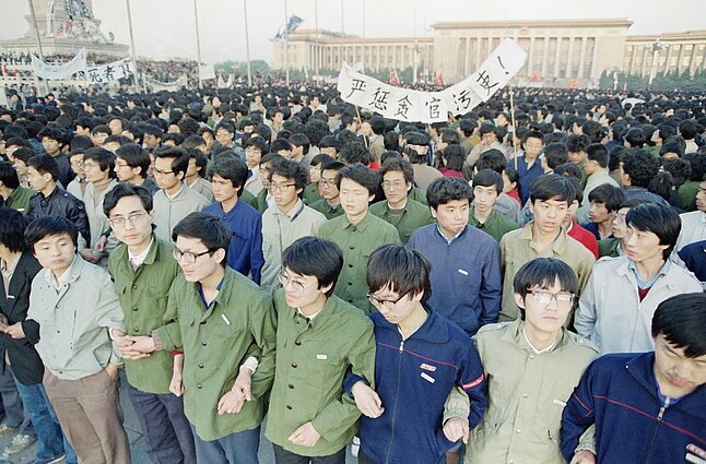 Tiananmenio aikštė Pekine 1989 m. 