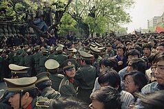 Tiananmenio aikštė Pekine 1989 m. 